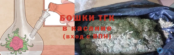 apvp Алексеевка