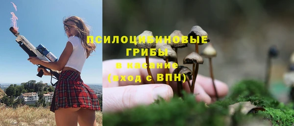 амфетамин Абдулино