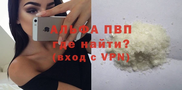 apvp Алексеевка