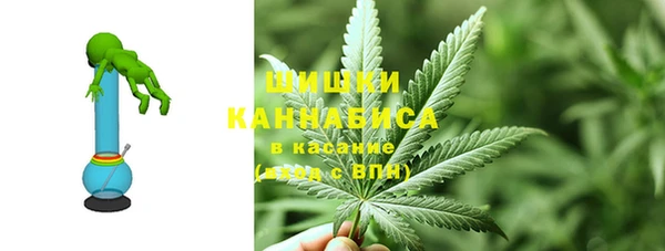 герыч Навашино