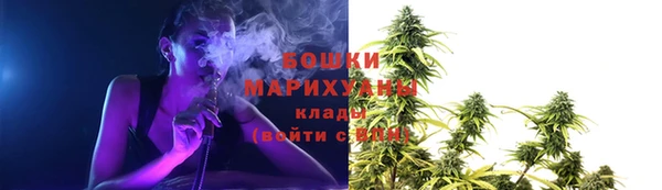 гашишное масло Надым