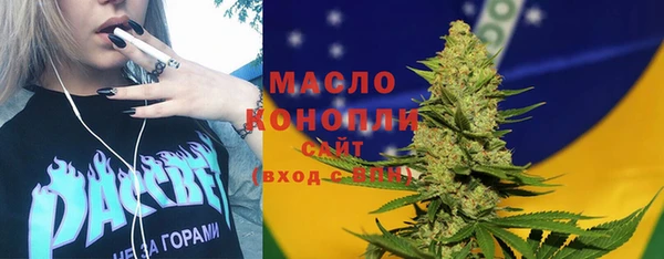 apvp Алексеевка